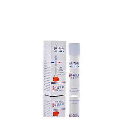 库伦母婴常备抗菌乳液