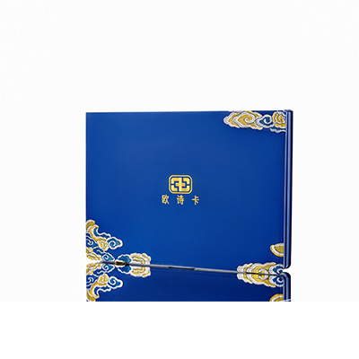 库伦产后修复调理套